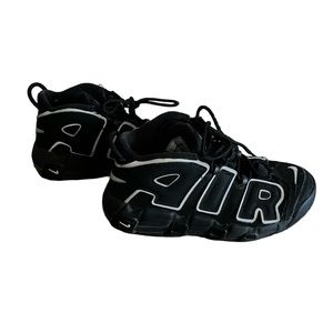 Nike Air More Uptempo